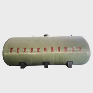 玻璃钢用水 玻璃钢生活储蓄罐储水罐化工原料搅拌发酵罐缠绕一体式