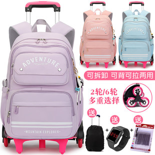 2023新款拉杆书包小学生三到女孩中学生大容量带滑轮初高中