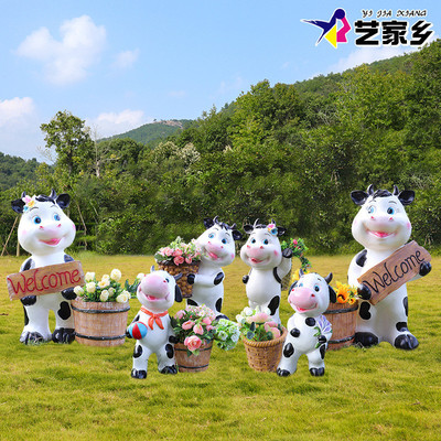 卡通奶牛玻璃钢雕塑花园农场装饰创意动物花缸大摆件户外园林小品