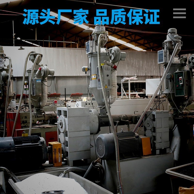 pe管黑色热熔穿线塑料管农田灌溉管道4分6分1寸管电力焊接护套管