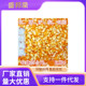 包邮 鸽子玉米斤 50饲料 鸽专用玉米小金黄 玉米鸽粮