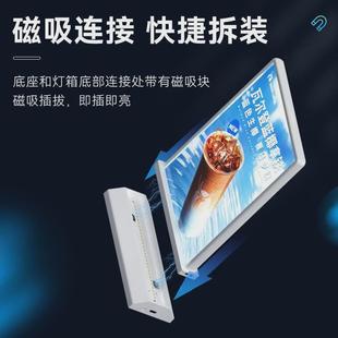 磁吸桌面a5广告灯箱超长续航室内展示亮度可调节白色 双面可充电式