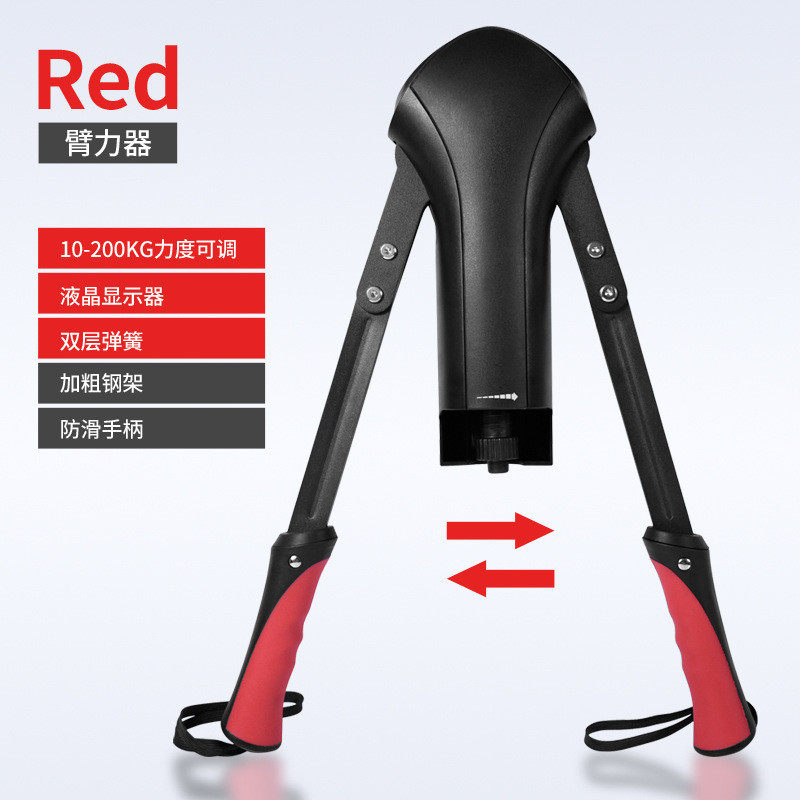 臂力器家用健身器材臂力棒男胸肌拉力器弹簧握力棒女扩胸器训练器