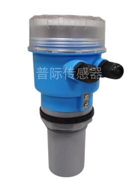 CN211-Y10C9A超声波流量计