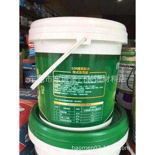 一江108建筑胶水10.5kg内外墙批灰十防水防潮实惠型假一赔胶水