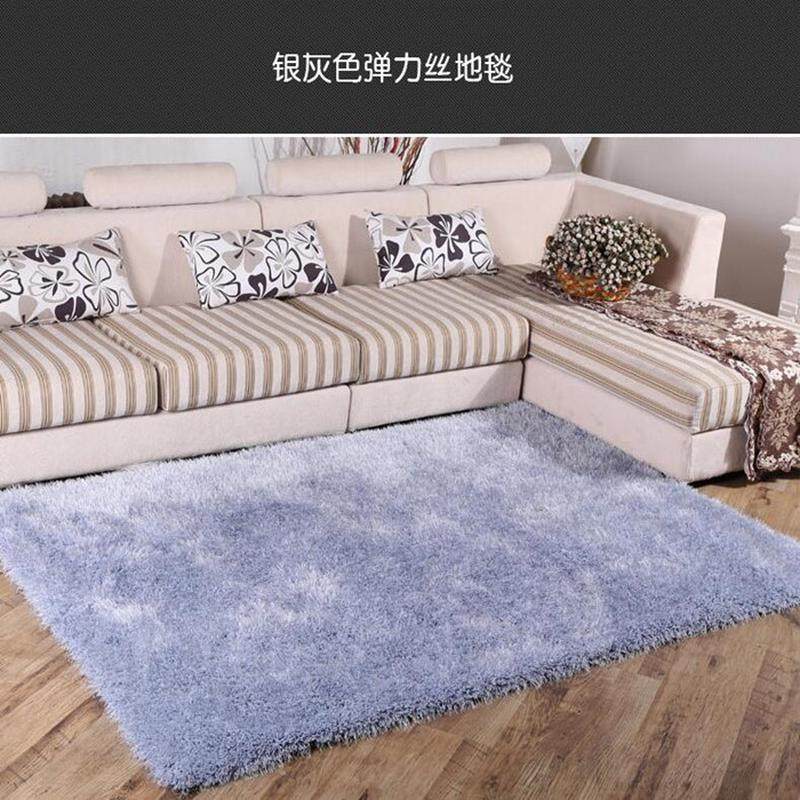 加密地毯弹力丝卧室地毯现代简约丝毛客厅茶几垫地毯满铺沙发加厚,居家布艺,地毯,淘宝优惠券,粉丝福利购,淘宝优惠卷