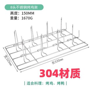 rational万能蒸烤箱商用不沾平鸡蛋冲孔烤盘烤盘煎盘烤530*325