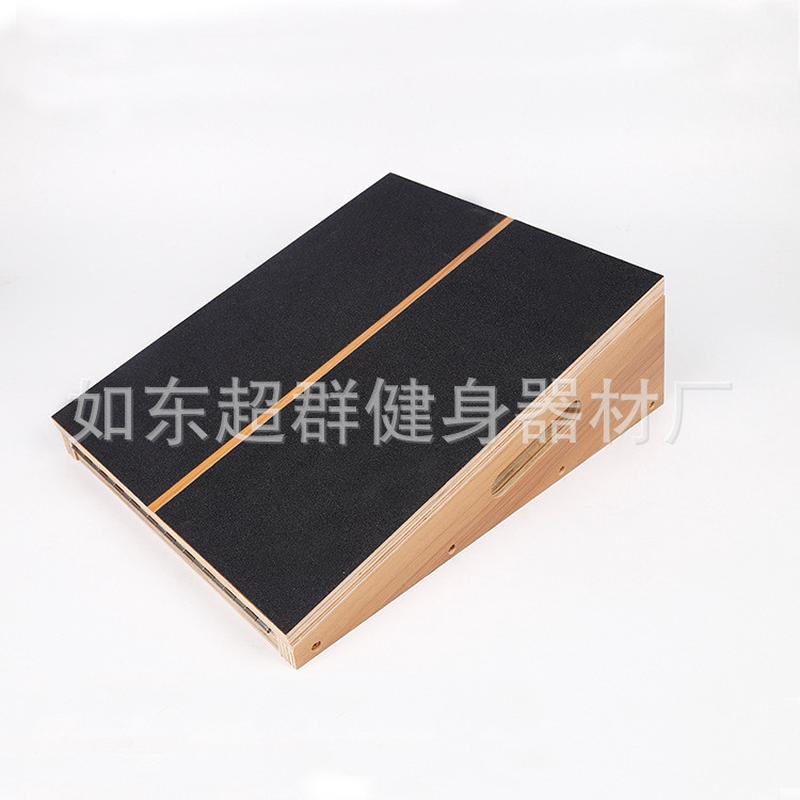 热销拉筋板健身斜木制小腿拉伸器可调节家用板拉伸板侧手柄设计拉