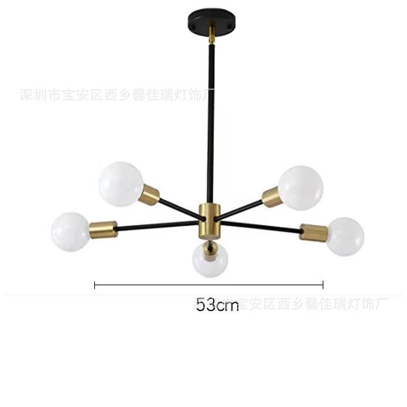 家装灯具客厅吊灯高级感北欧创意旋转家用卧室灯中山餐厅
