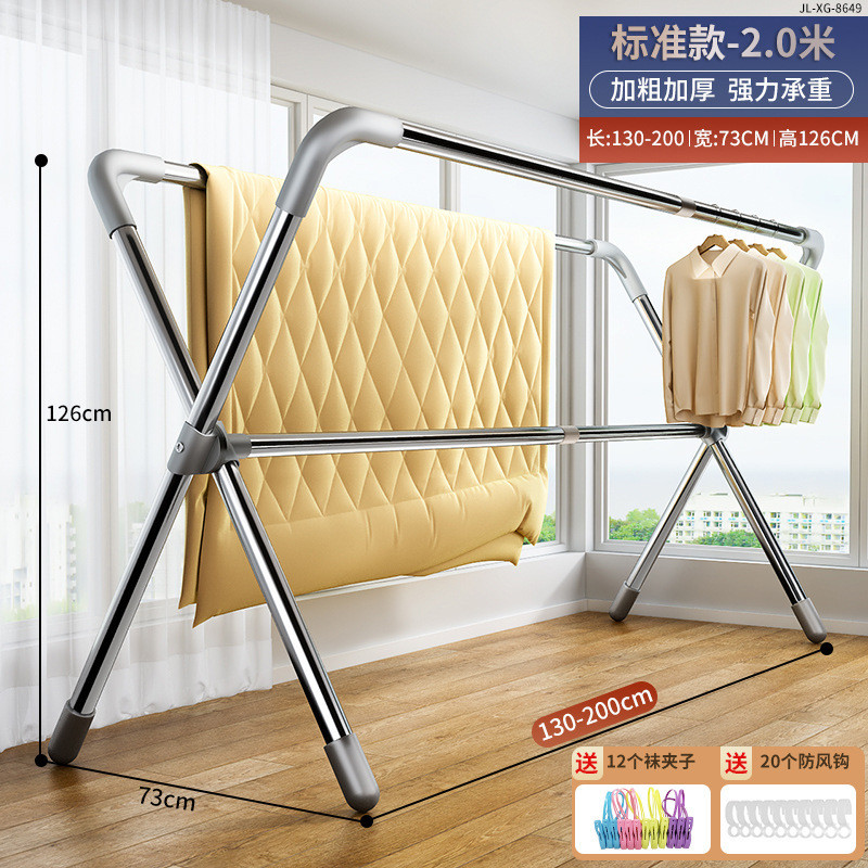 不锈钢晾衣架落地折叠伸缩晾衣杆晒衣架双杆阳台挂衣架x型室内外
