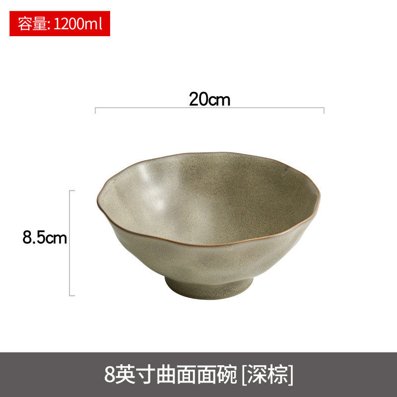 世界复古德化陶瓷日式面汤碗家用8英寸专用大碗高脚瓷都斗笠碗