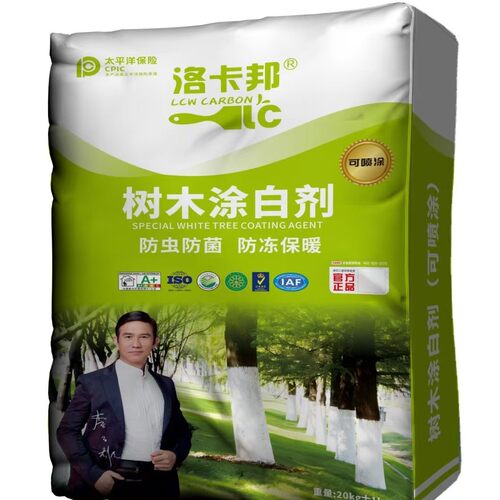 果树涂白树木涂白剂秋冬涂直发防虫抗寒防晒防水源头厂家白批发