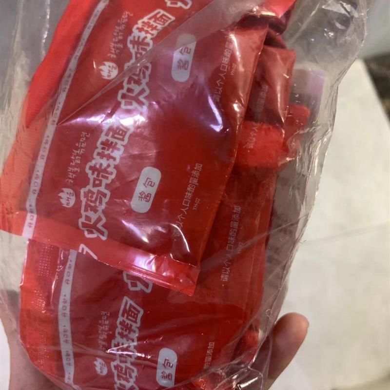 新货板正促销白象火鸡面酱料包韩国口味爆辣调味料包韩式干拌面酱图片
