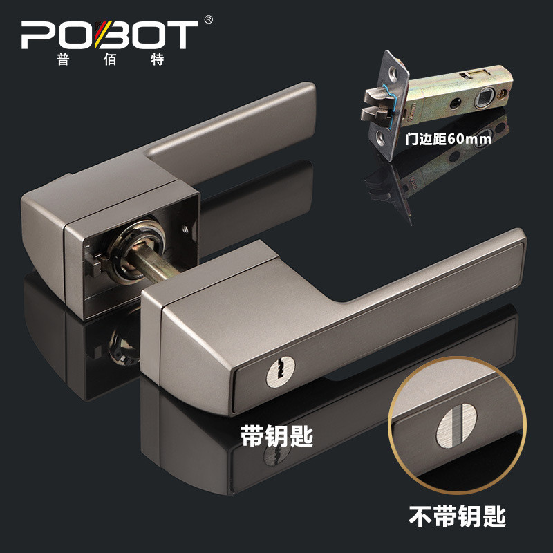 极简生态门锁卧室静音磁吸房门锁镶铝木门门锁可室内嵌板外贸锁具