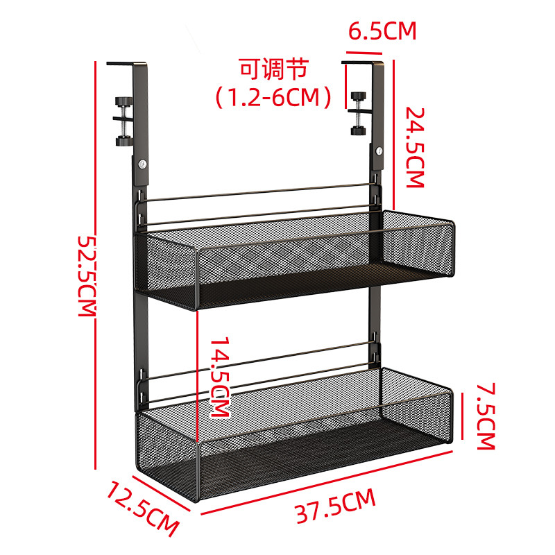 31n桌下置物架书桌底收纳挂篮工位好物办公室桌面整理桌侧边空间