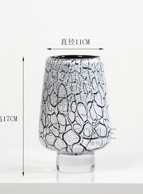 轻奢现代创意冰裂纹高脚琉璃花瓶家居样板间客厅玄关桌面装饰摆件