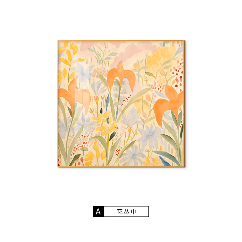 春樱 北欧奶油风卧室装饰画小清新花卉摆画客厅挂画治愈玄关画系图片
