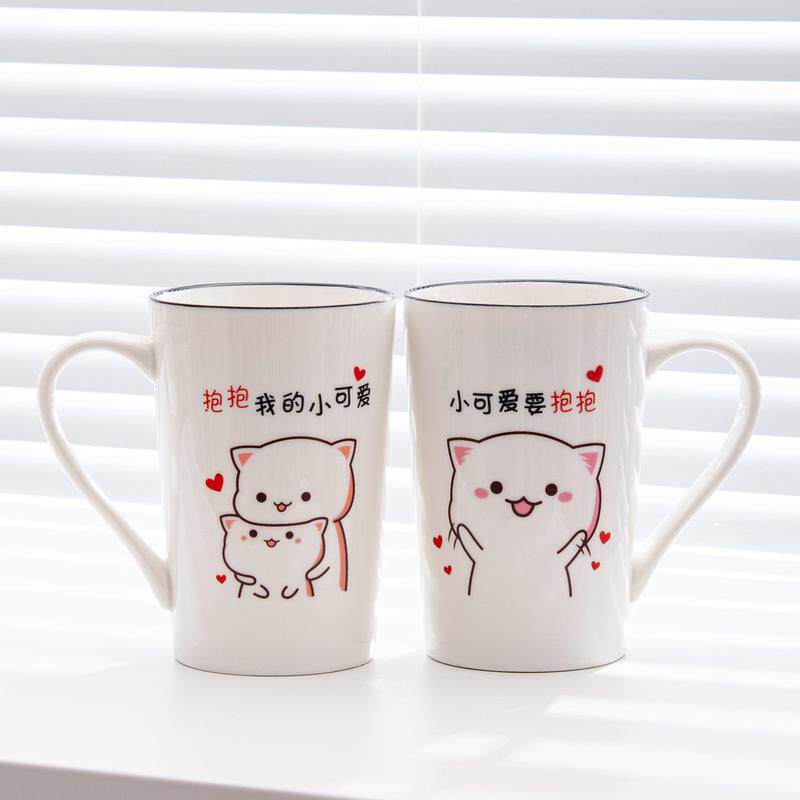 卡通可爱洗漱杯情侣漱口杯套装结婚杯子一对陶瓷刷牙杯学生牙刷杯