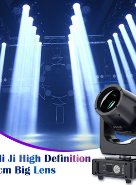 热销Mini230Wbeamlightshakingheadlightbarstagelighting