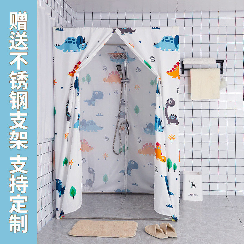 洗澡浴罩冬天用浴帘长方形保暖带框架帐篷农村浴室宝宝浴帐神器
