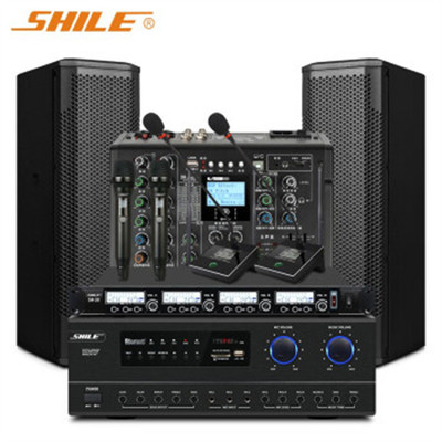狮乐AV108/BX402专业会议室音响远程视频调音台功放话筒音响系统