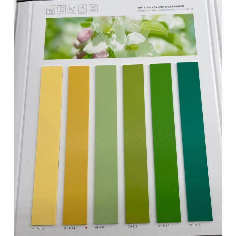 耐奇卡同质pvc同透平面纯色耐磨防滑医院商场地胶深圳透心地板,家装主材,PVC地板,淘宝优惠券,粉丝福利购,淘宝优惠卷