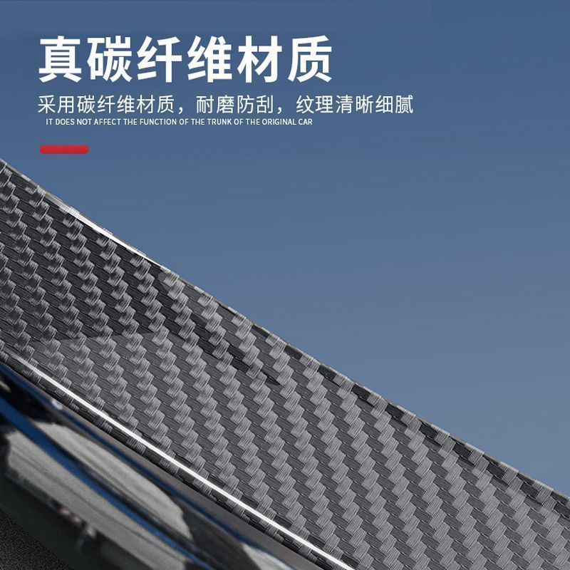 热销适用modely尾翼model3尾翼碳纤维改装降低风阻高性能免打孔配