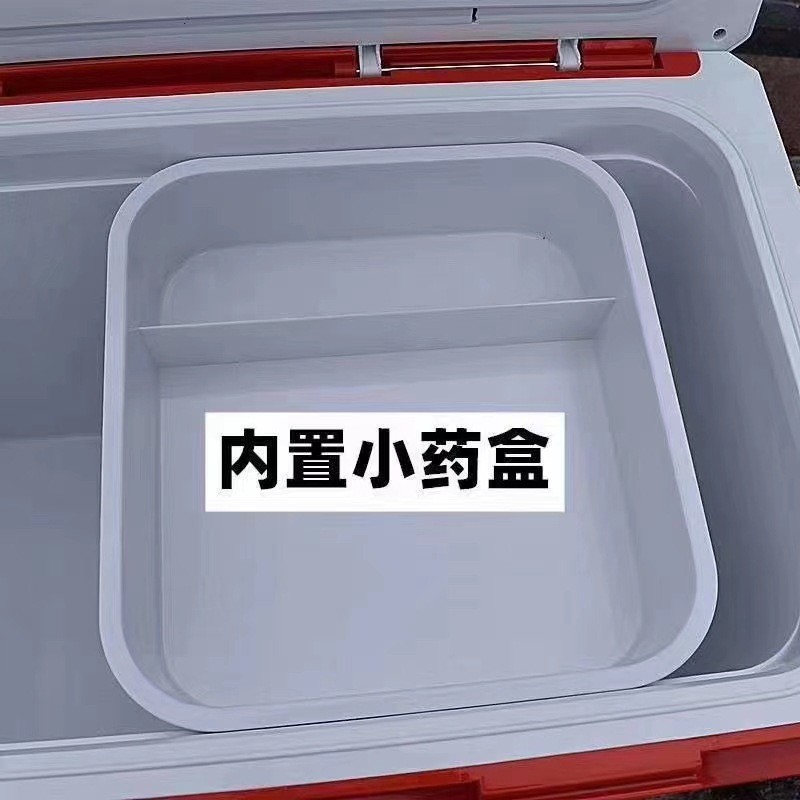 25多用钓箱带加粗升降腿全套升能钓鱼箱保温硬箱子装鱼桶垂钓用品
