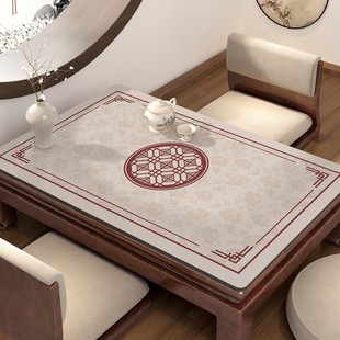 新中式硅藻泥桌垫隔热桌垫轻奢餐桌垫客厅实木茶几耐高温茶桌台布