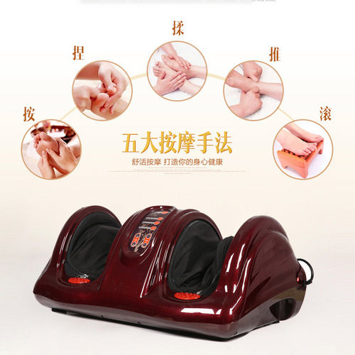热销厂家批发跨境多功能足疗机全自动腿部按摩器足底足部加热机美