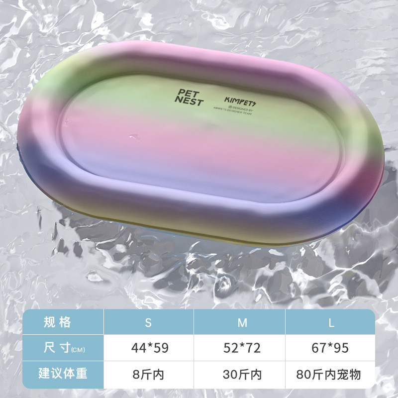 新款宠物冰垫猫狗抓凉垫睡觉用耐冰防水冰窝猫咪冰窝垫批发