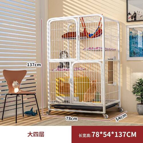 猫笼别墅笼子家用大自由空间室内带厕所舍小型屋猫咪笼子厂家批发