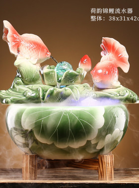 中式鱼缸流水喷泉办公摆件家居客厅桌面创意开业礼品