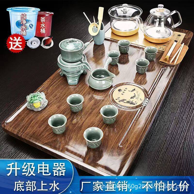 小型自动家庭汝窑功夫茶具套装批发茶盘家用喝茶品茗茶杯实木茶盘