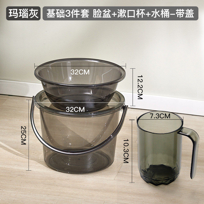 bb4c手提小水桶塑料圆桶带盖户外批发储水桶学生宿舍家用洗衣