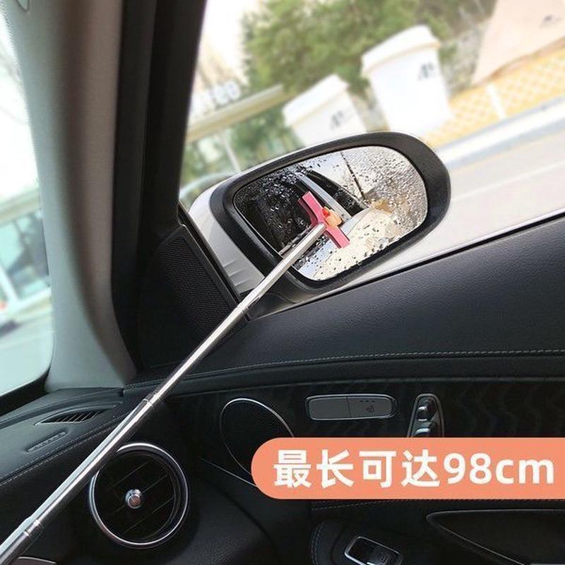 多功能汽车后视镜伸缩雨刮器防雨神器刮雪车窗玻璃去污除水清洁