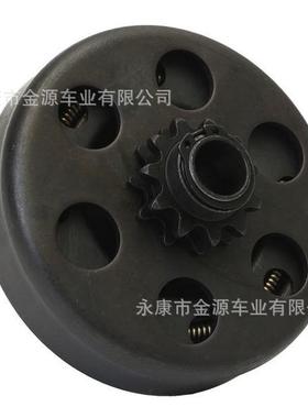 热销离合器离合器11t16mmfor卡丁车发动机gx160gx200