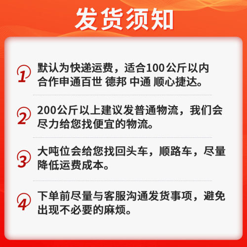 粉透明超细油漆涂料橡塑硅胶填料玻璃胶农用地膜透明粉