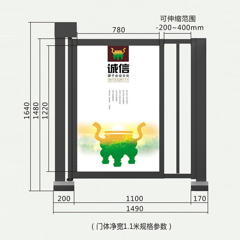 道闸小区停车场广告道闸机自动刷卡感应智能平开门厂家批发价