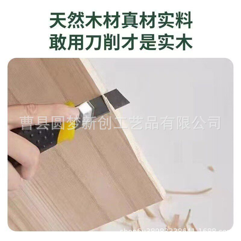 木质板材板片实木衣柜分层隔板简约手工板材整张木质材料