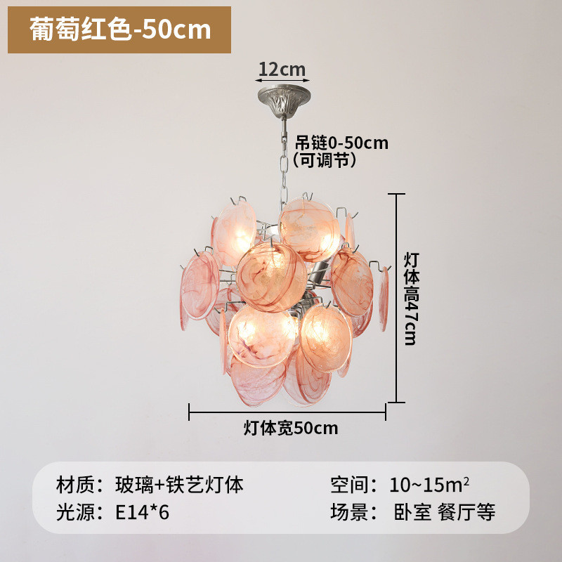 法式复古楼梯客厅吊灯轻奢中古风餐厅穆拉诺卧室七彩玻璃装饰吊灯