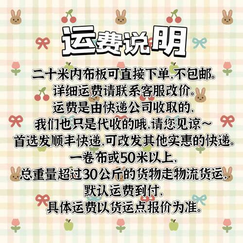 现货供应无彩点彩色斜纹水洗弹牛仔布适用服装面料牛仔布料