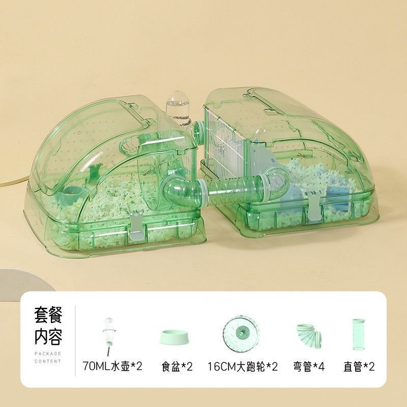 宠物用品仓鼠笼子全套房子大小别墅小屋金丝熊木屑浴沙粮食小仓鼠