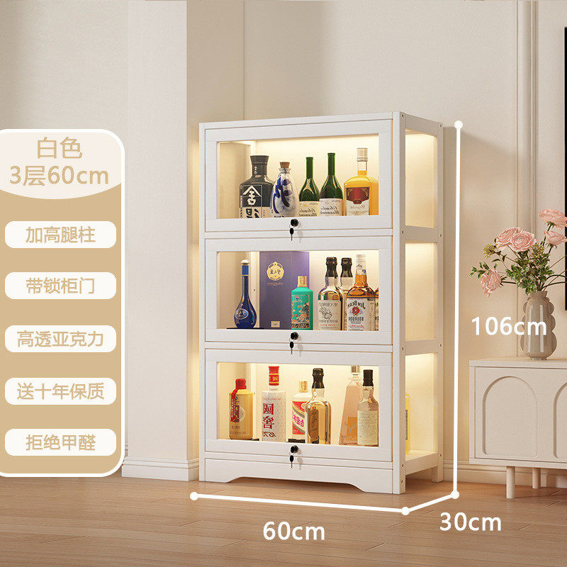 l!家用置物架客厅2024新款靠墙电视边烟酒酒柜玻璃白酒红酒展示柜