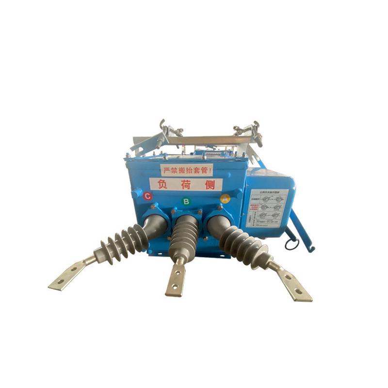 热销vsp5高压柱自动配电开关fzw28-12f/630a户外真空上真空负荷开