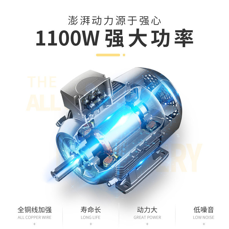 热销东贝多功能搅拌机厨师机全自动商用揉面和面机烘焙设备打蛋鲜