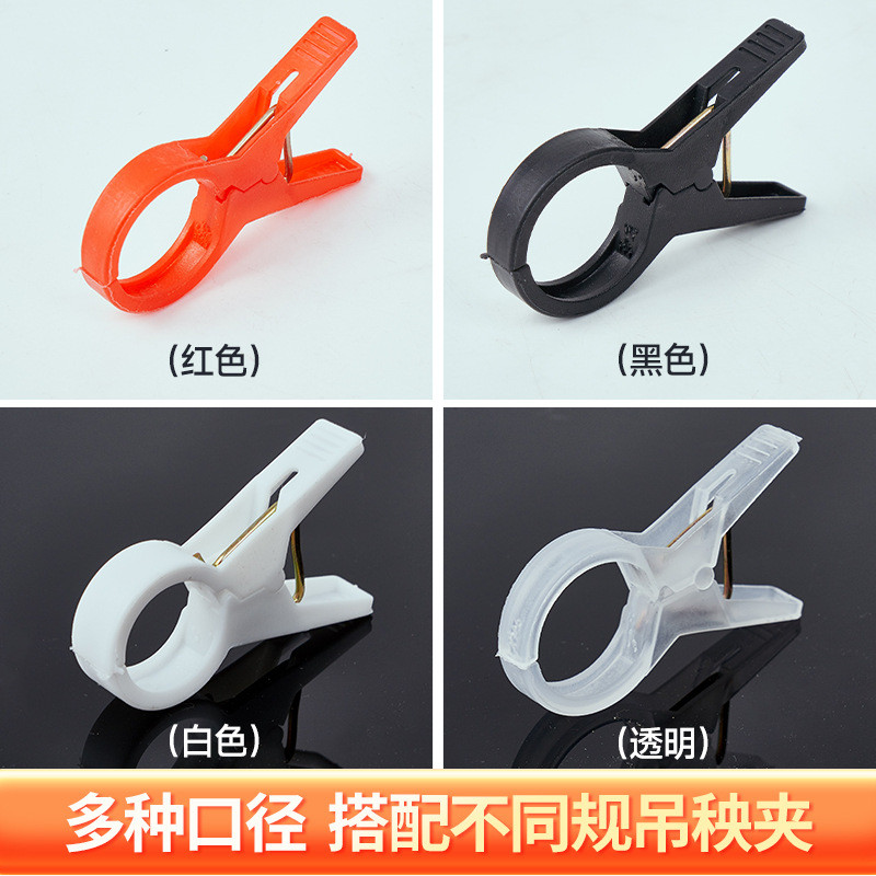 吊秧夹吊蔓夹大棚黄瓜绑秧夹藤蔓塑料夹固定夹农业扶蔓夹批发