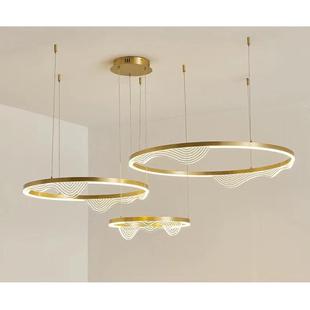 简约大气家用北欧灯具组合全屋现代 客厅吊灯套餐轻奢2024年新款