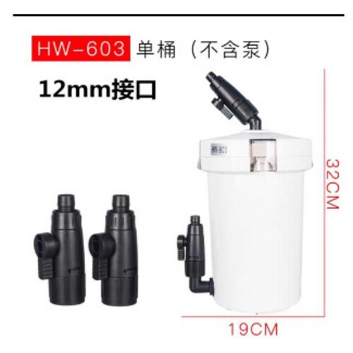 鱼缸过滤器净水循环三合一水族箱小型鱼缸前置过滤桶无动力HW6036