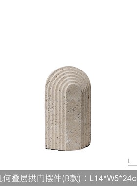 侘寂风简约摆件样板间酒店书房电视柜客厅别墅售楼处办公室装饰品